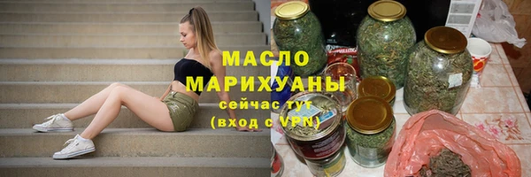 каннабис Алексеевка