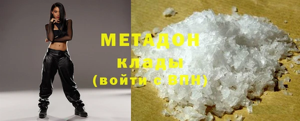 трава Аркадак