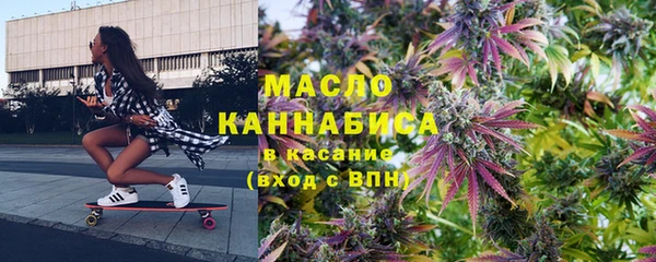 синтетический гашиш Лиски