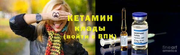 марки nbome Армянск