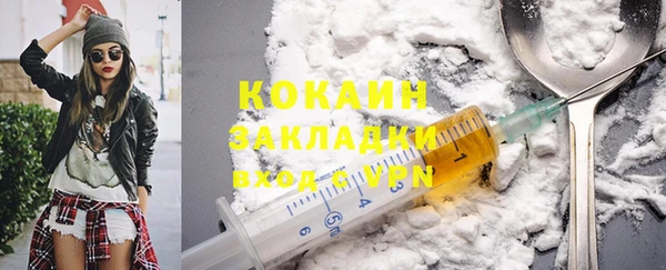 скорость mdpv Липки