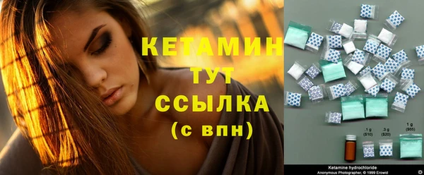 гидропоника Арсеньев