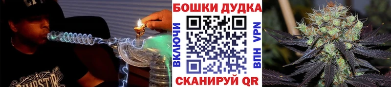 Конопля THC 21% Мамоново